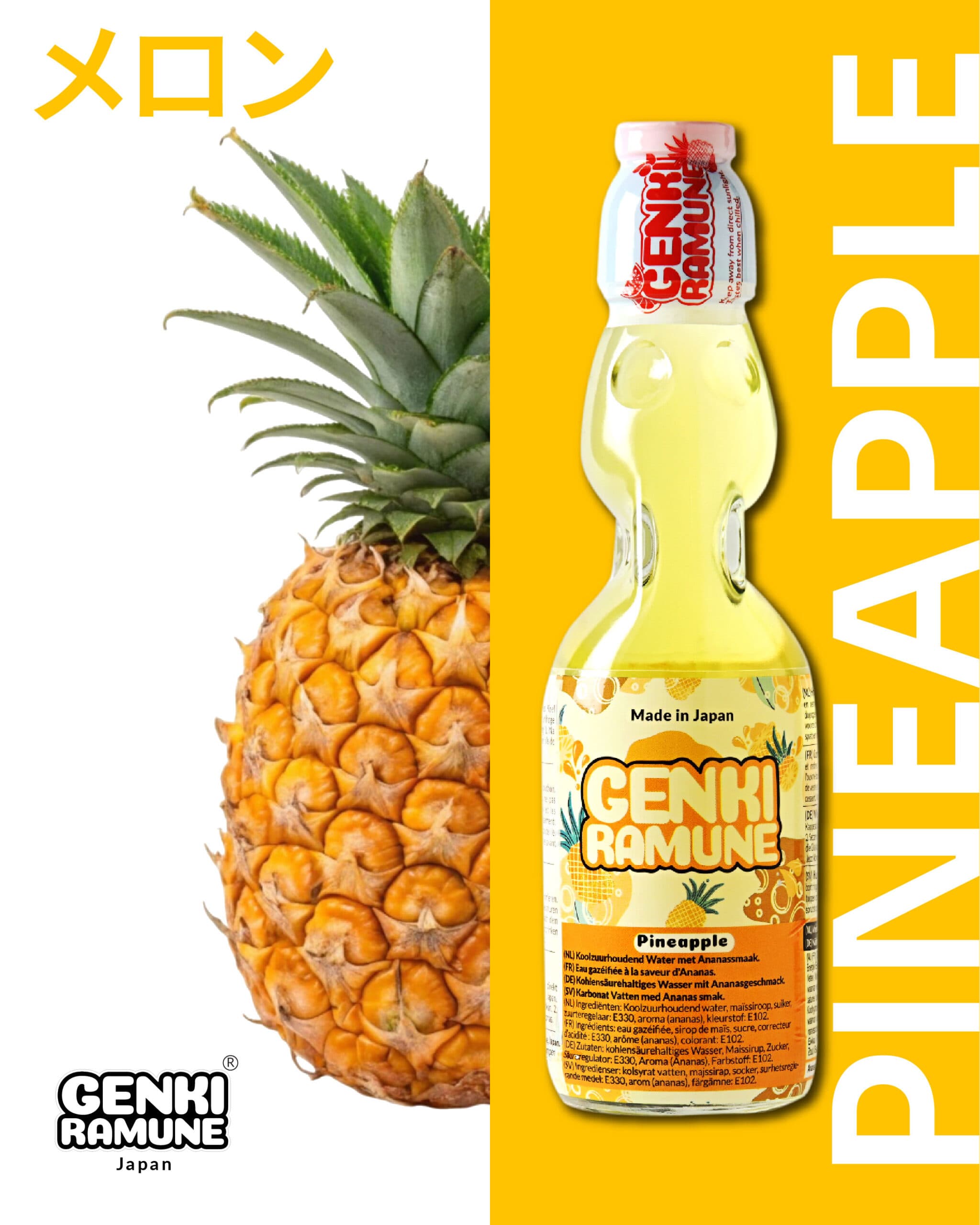 Its all about Pineapple flavoured bubbles!